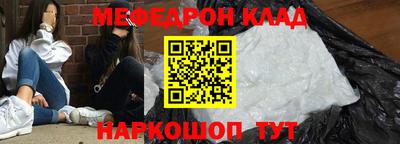 кокс Бузулук