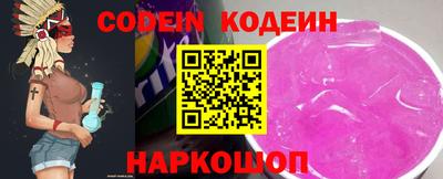 кокс Бузулук