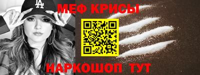 кокс Бузулук