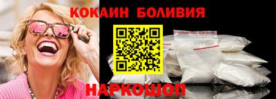 амф Будённовск