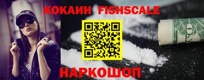 кокс Бузулук
