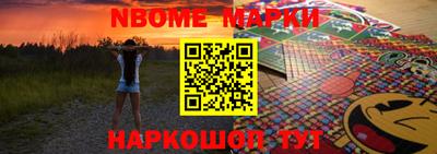 кокс Бузулук