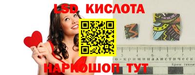 кокс Бузулук