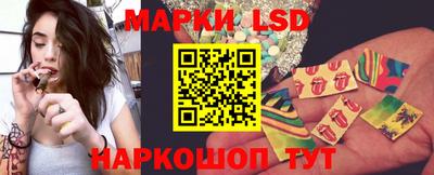 прущие грибы Бугуруслан