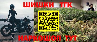 кокс Бузулук