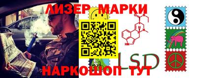 прущие грибы Бугуруслан
