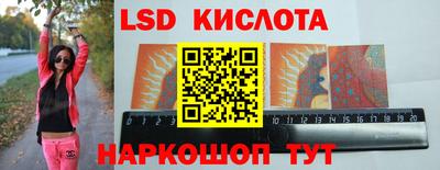 кокс Бузулук