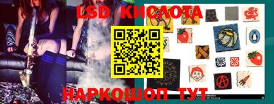 кокс Бузулук