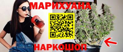 амф Будённовск