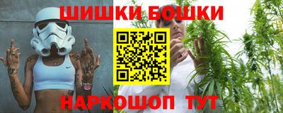 кокс Бузулук