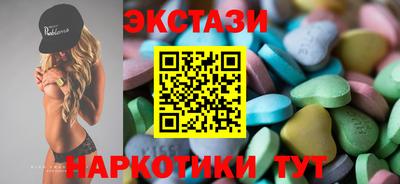 амф Будённовск