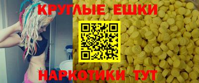 кокс Бузулук