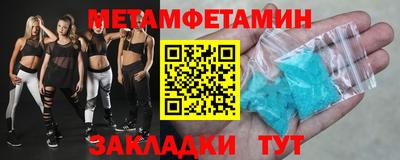 кокс Бузулук