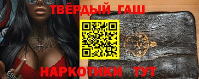 амф Будённовск