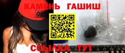 кокс Бузулук