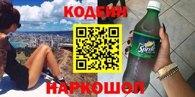 амф Будённовск
