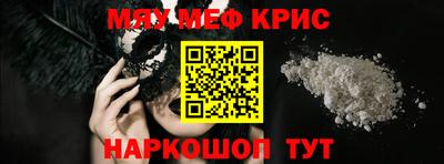 кокс Бузулук