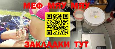 кокс Бузулук