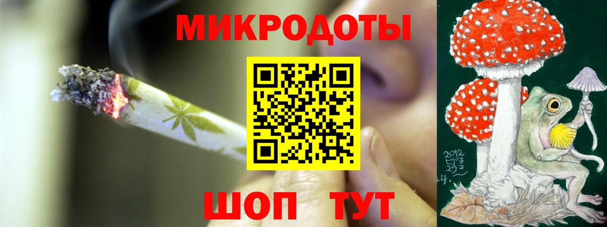 Псилоцибиновые грибы GOLDEN TEACHER  Вход с VPN  Наро-Фоминск  Галлюциногенные грибы MAGIC MUSHROOMS 